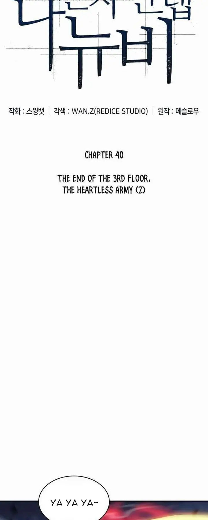 image-komik-solo-max-level-newbie-chapter-40-9/85