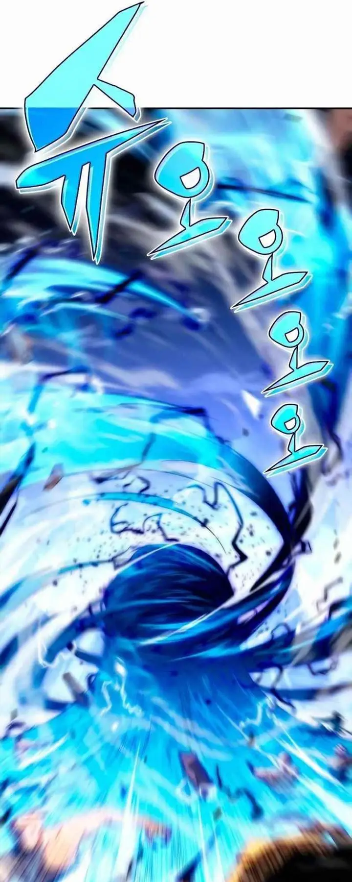 image-komik-solo-max-level-newbie-chapter-40-37/85