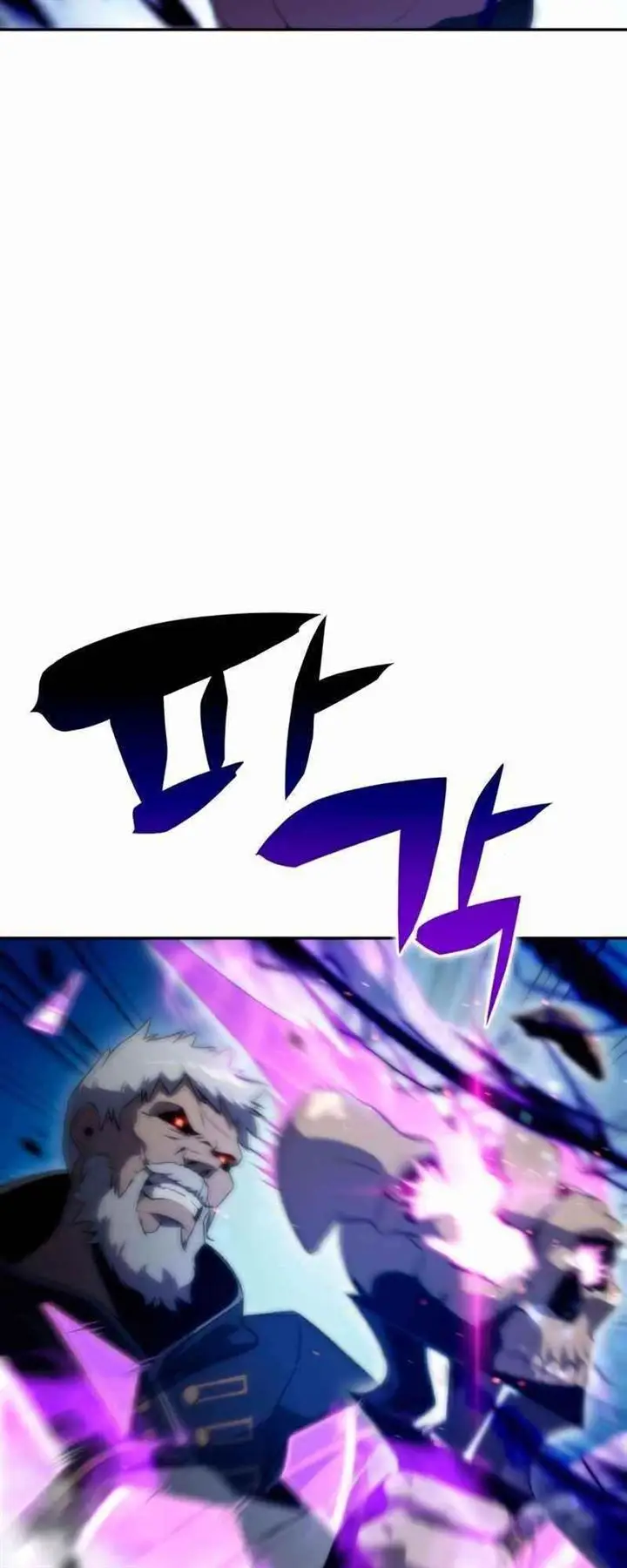 image-komik-solo-max-level-newbie-chapter-40-47/85