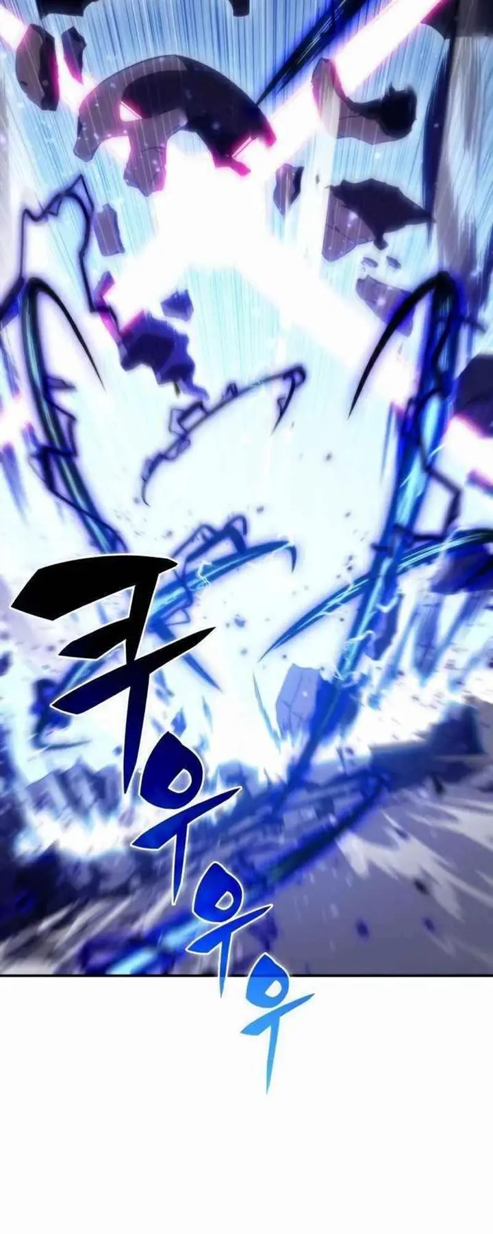 image-komik-solo-max-level-newbie-chapter-40-50/85