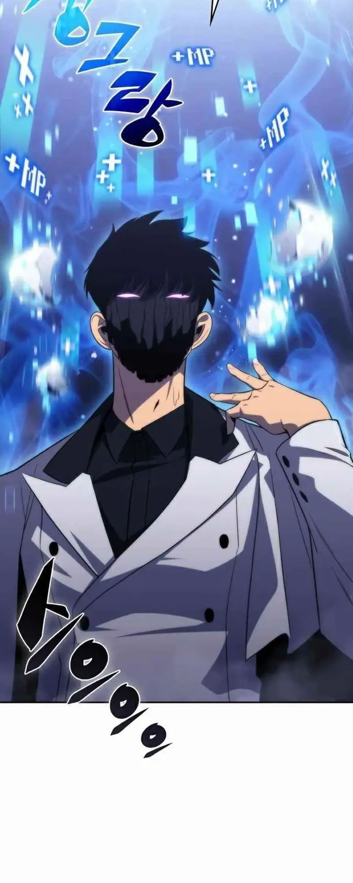 image-komik-solo-max-level-newbie-chapter-40-74/85