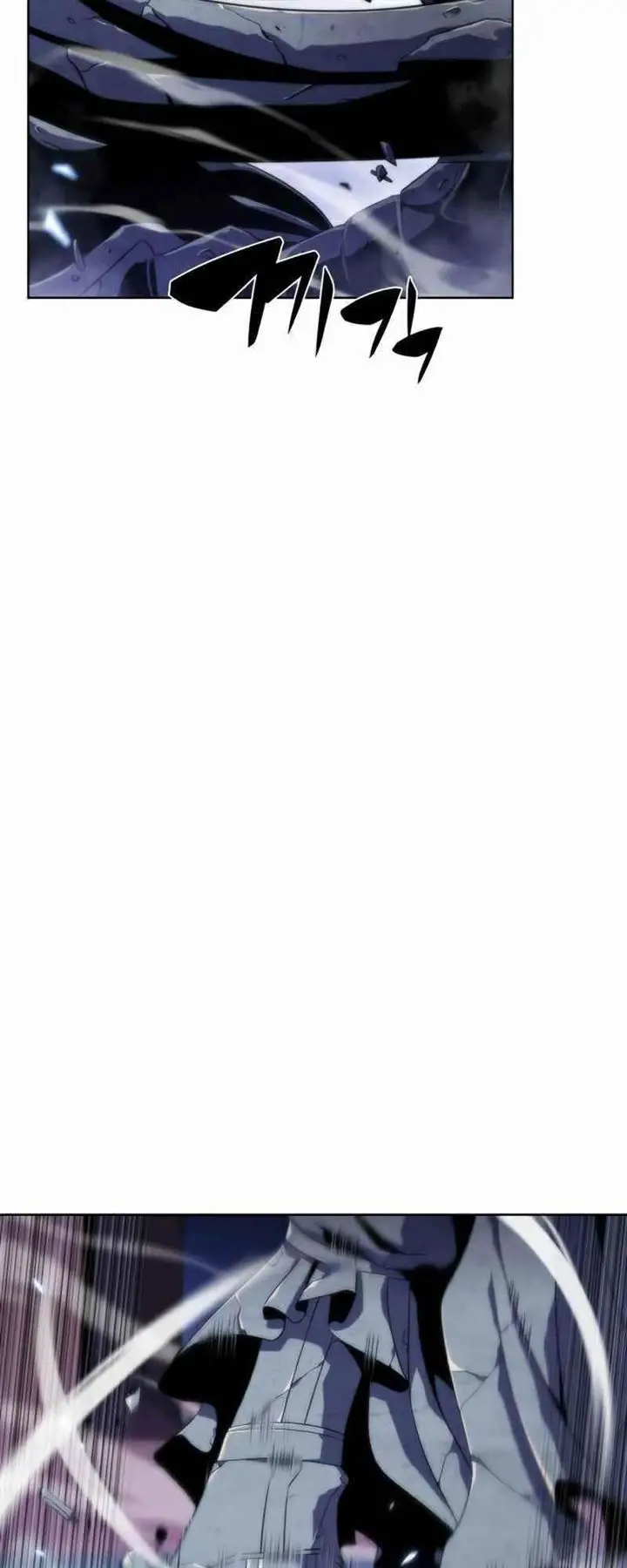 image-komik-solo-max-level-newbie-chapter-40-81/85