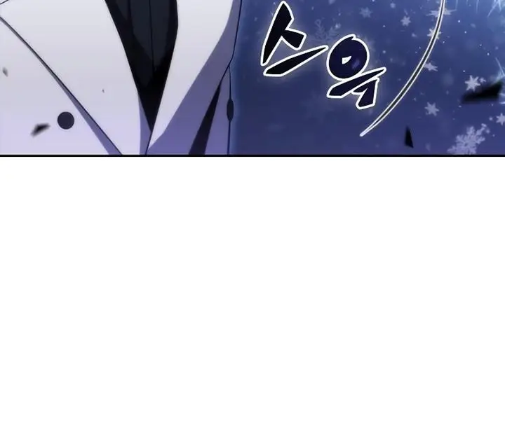 image-komik-solo-max-level-newbie-chapter-42-2/61