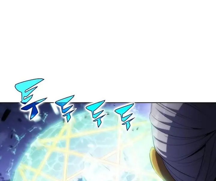 image-komik-solo-max-level-newbie-chapter-42-36/61