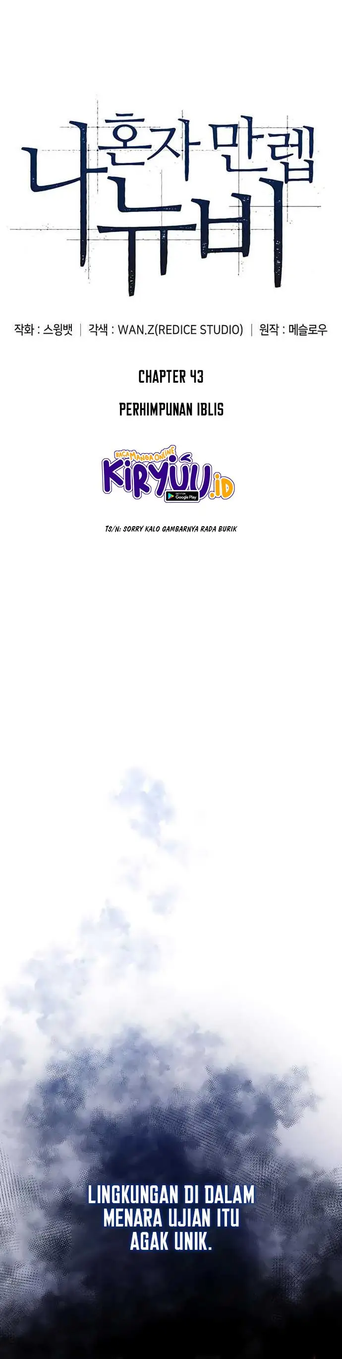 image-komik-solo-max-level-newbie-chapter-43-7/57