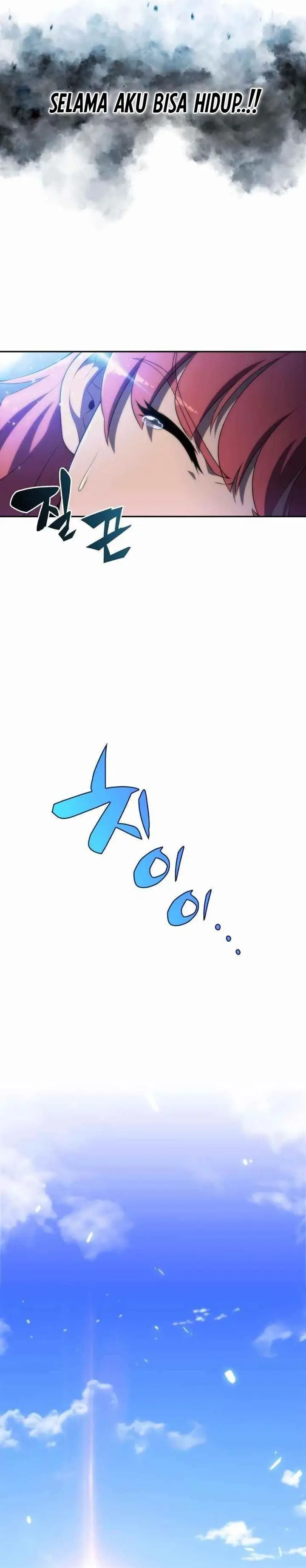 image-komik-solo-max-level-newbie-chapter-44-23/45