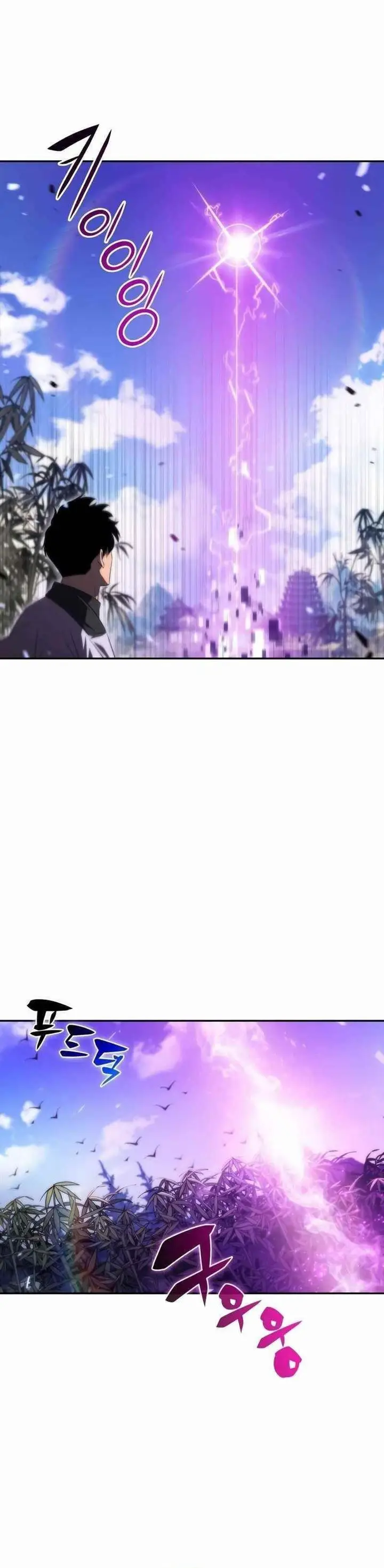 image-komik-solo-max-level-newbie-chapter-44-28/45