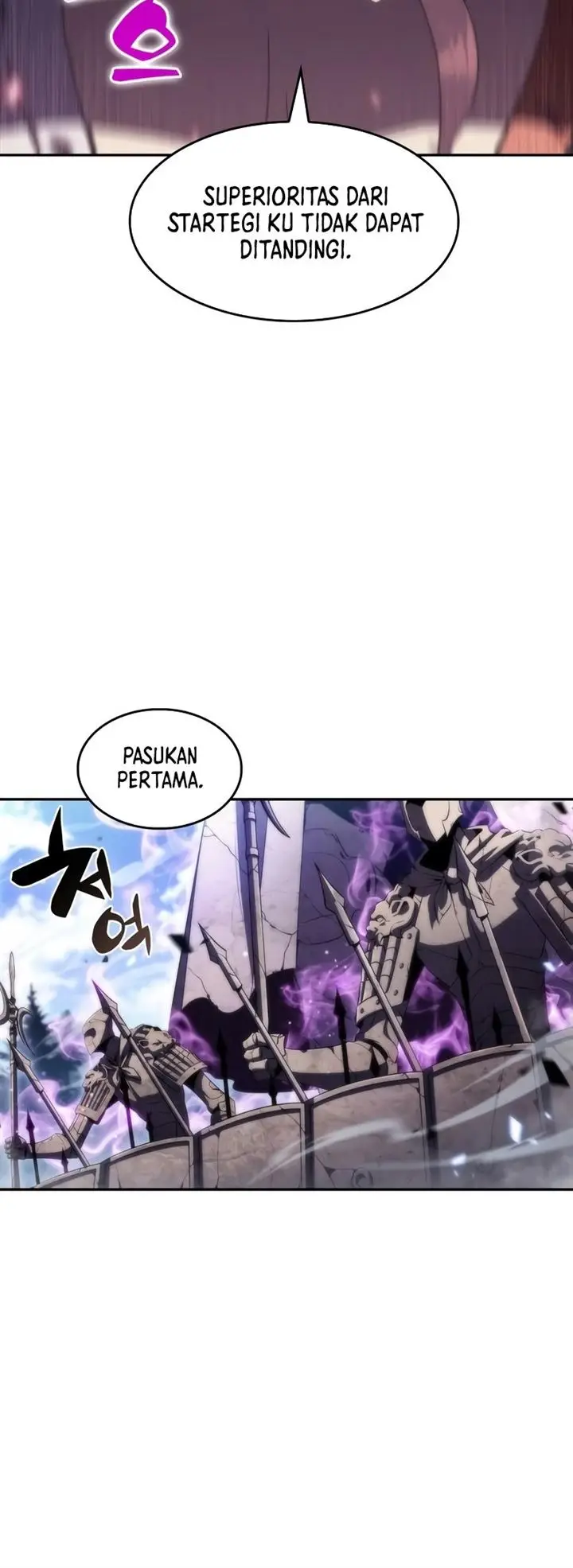 image-komik-solo-max-level-newbie-chapter-45-20/85