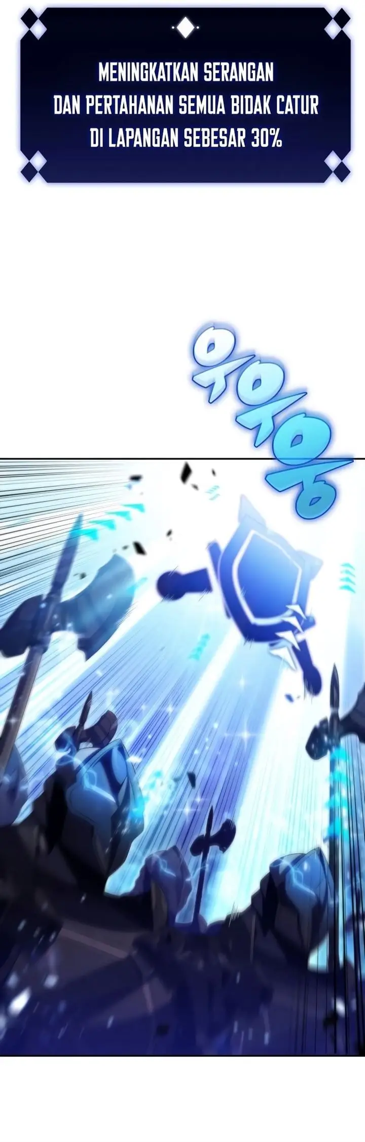 image-komik-solo-max-level-newbie-chapter-45-25/85