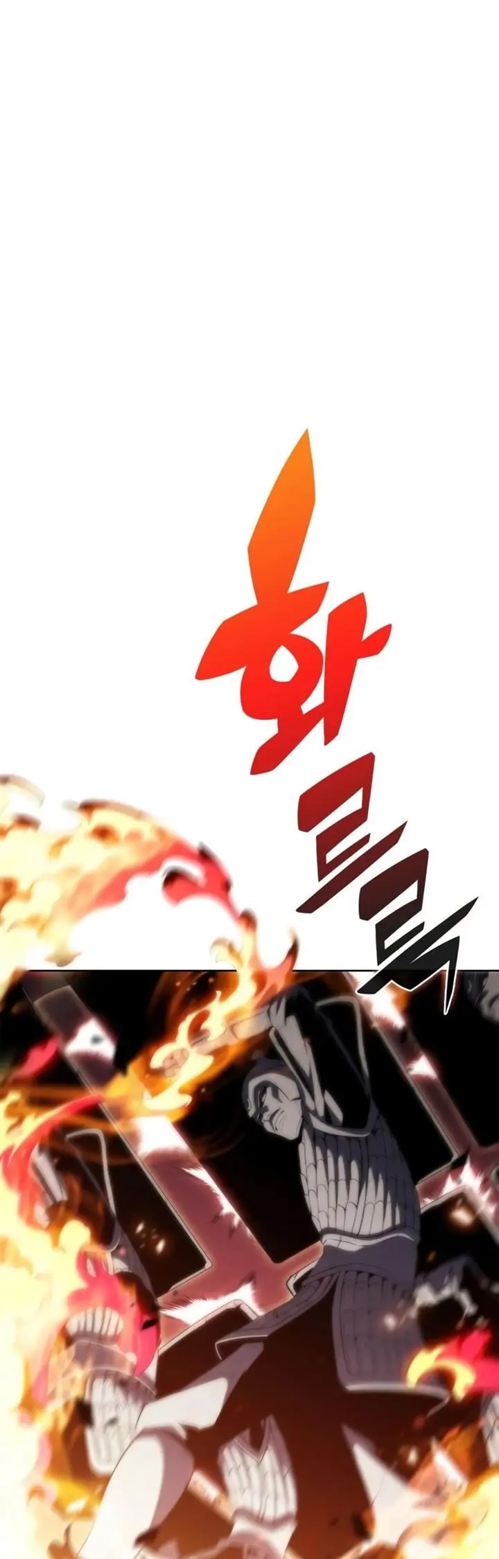 image-komik-solo-max-level-newbie-chapter-45-40/85