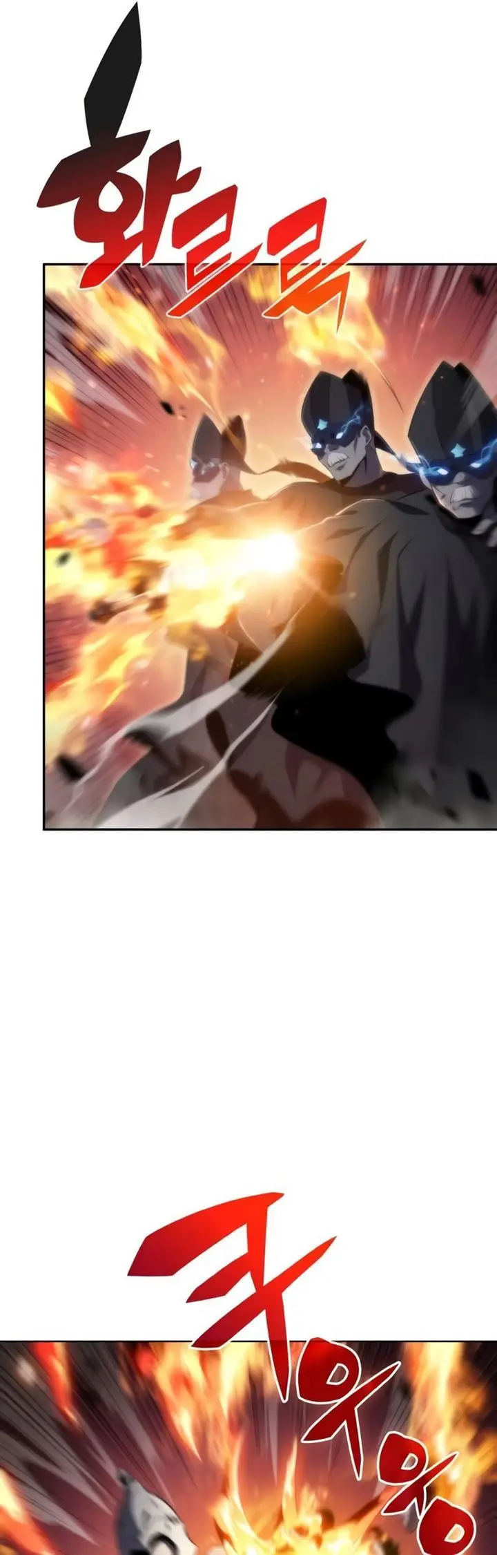 image-komik-solo-max-level-newbie-chapter-45-71/85