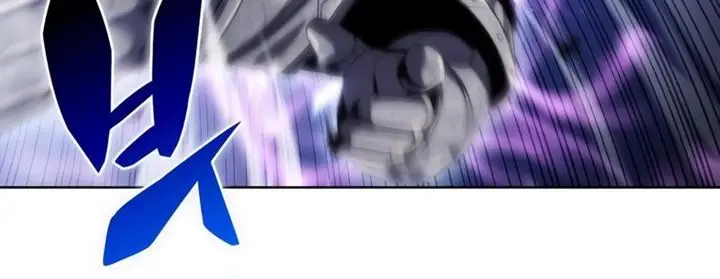 image-komik-solo-max-level-newbie-chapter-45-74/85