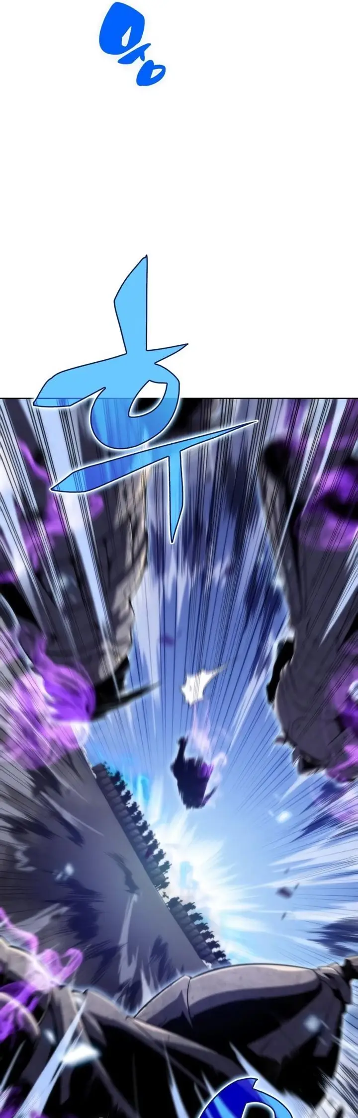 image-komik-solo-max-level-newbie-chapter-45-75/85