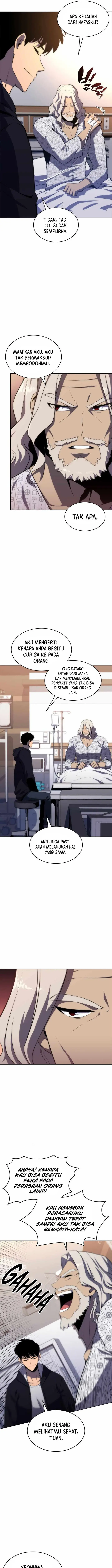 image-komik-solo-max-level-newbie-chapter-48-17/24