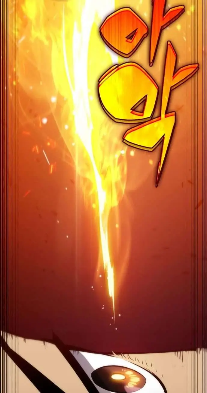image-komik-solo-max-level-newbie-chapter-5-17/38