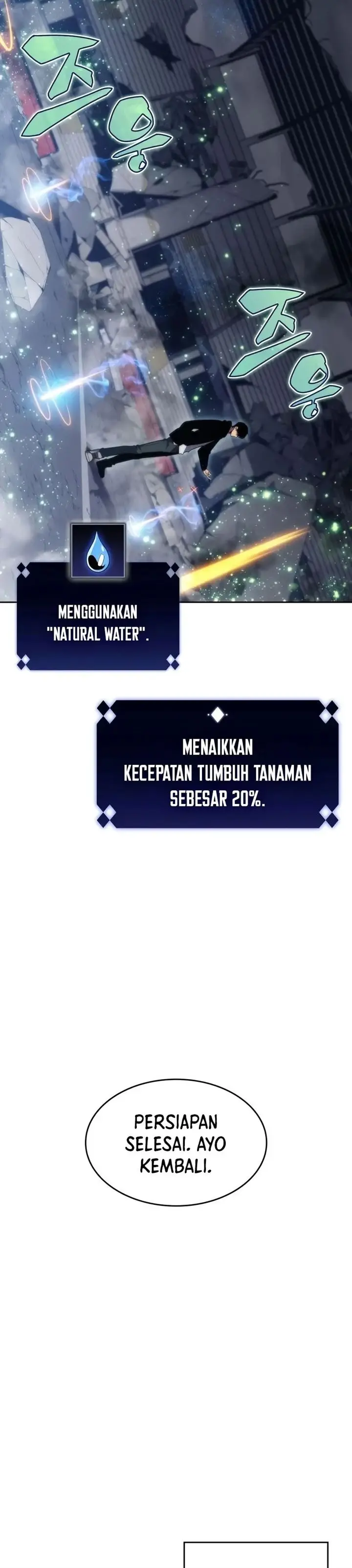 image-komik-solo-max-level-newbie-chapter-50-7/49