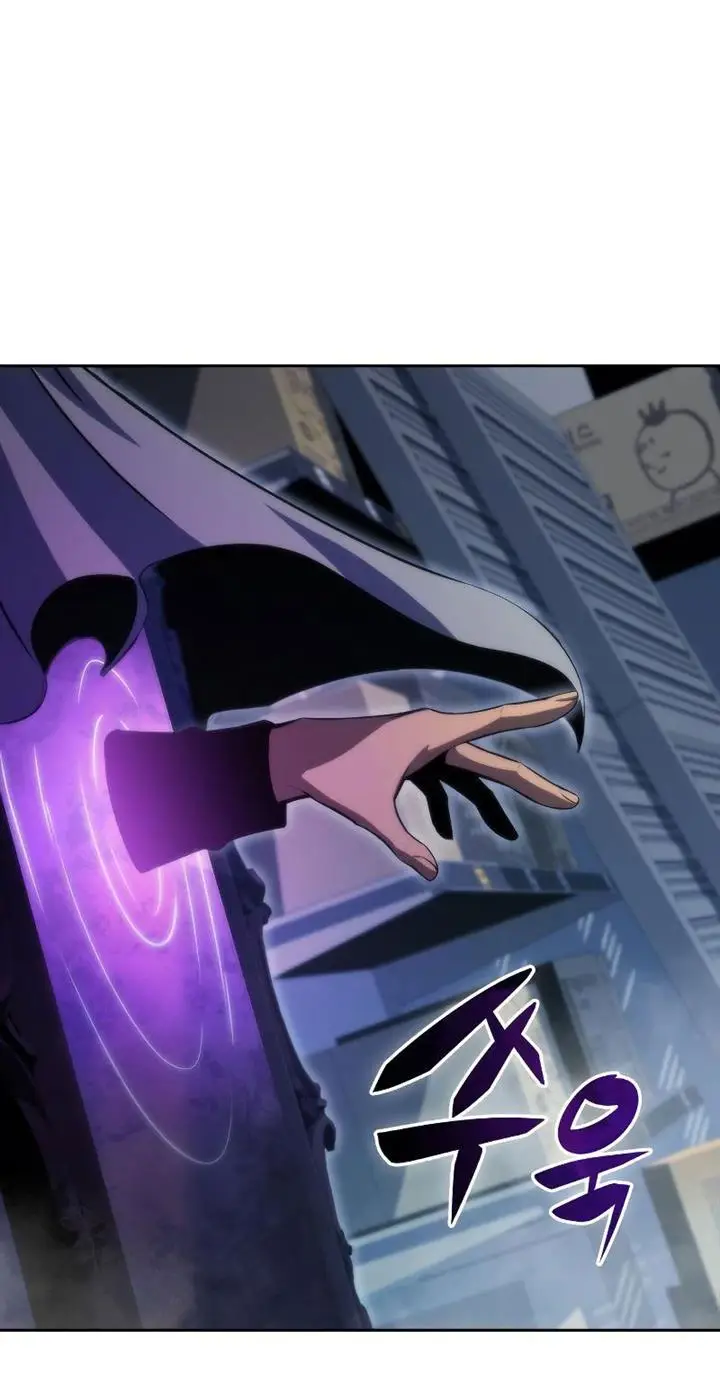 image-komik-solo-max-level-newbie-chapter-53-33/62