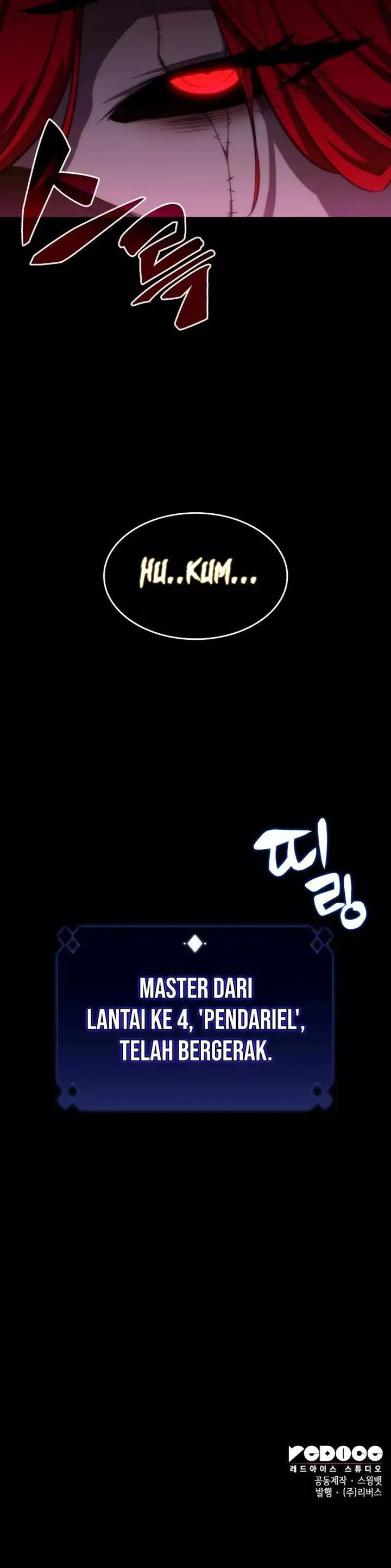 image-komik-solo-max-level-newbie-chapter-53-61/62