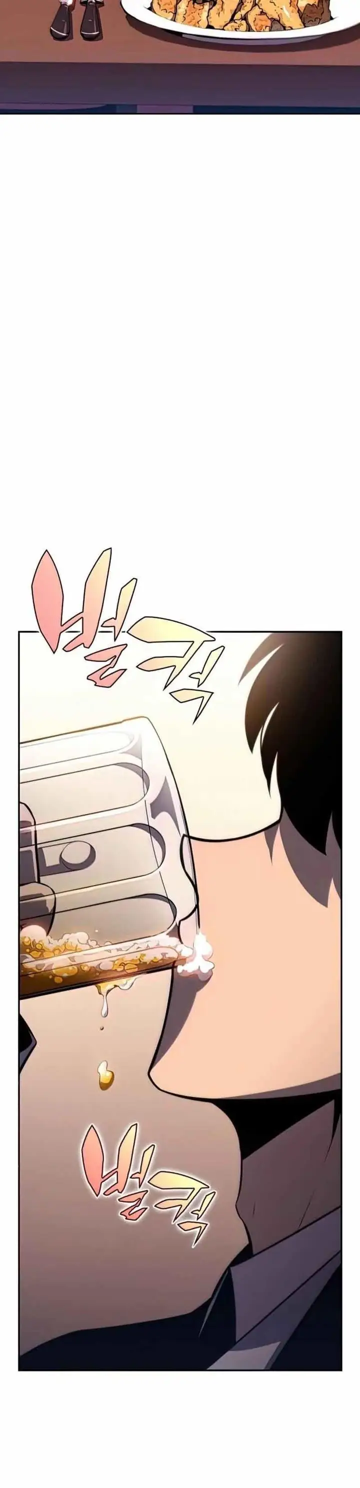 image-komik-solo-max-level-newbie-chapter-57-20/65