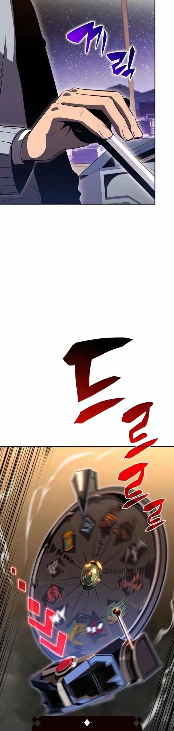 image-komik-solo-max-level-newbie-chapter-57-42/65