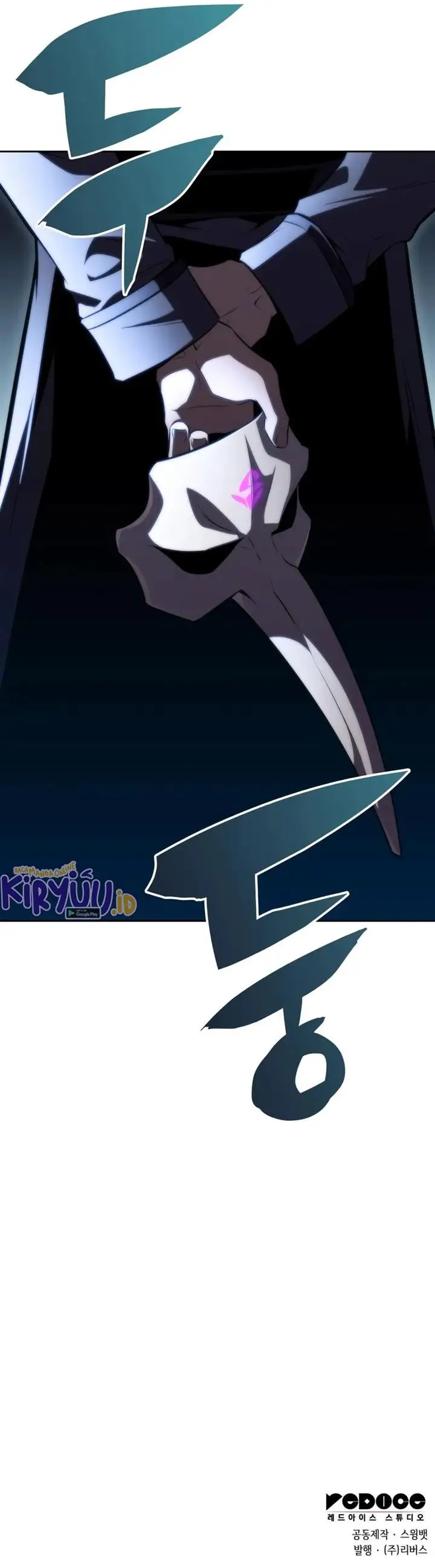 image-komik-solo-max-level-newbie-chapter-59-27/28