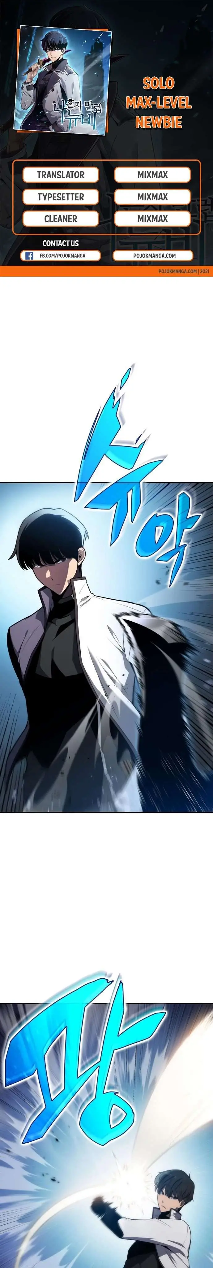 image-komik-solo-max-level-newbie-chapter-6-0/35