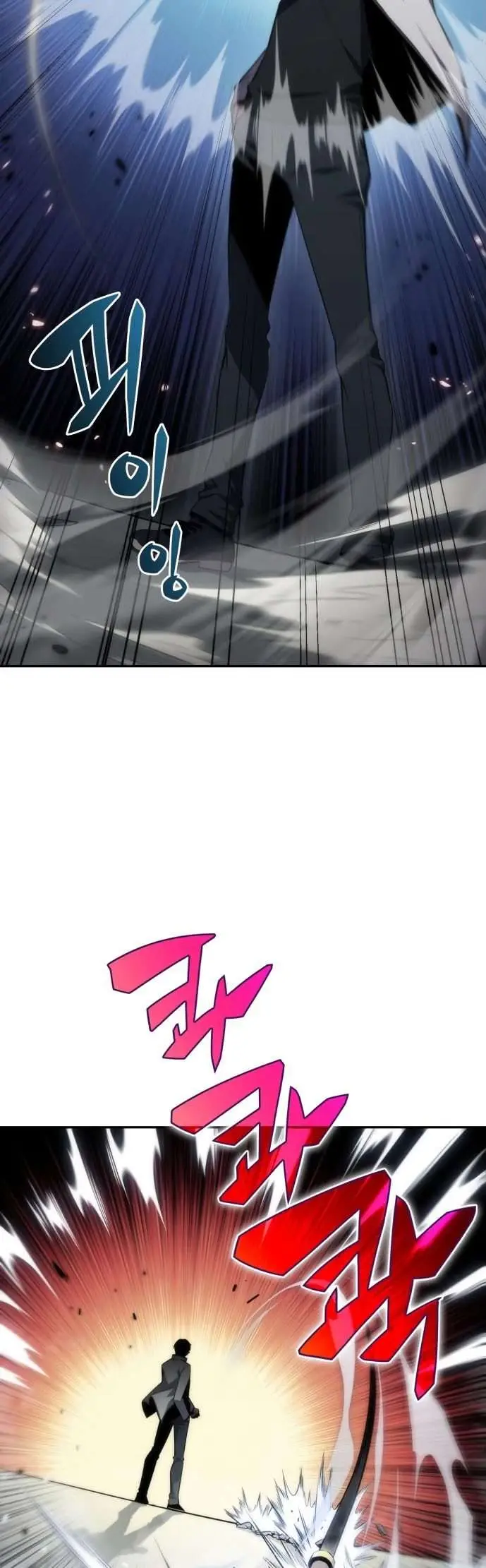 image-komik-solo-max-level-newbie-chapter-6-1/35