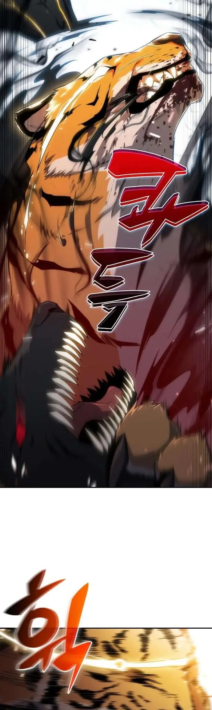 image-komik-solo-max-level-newbie-chapter-6-23/35