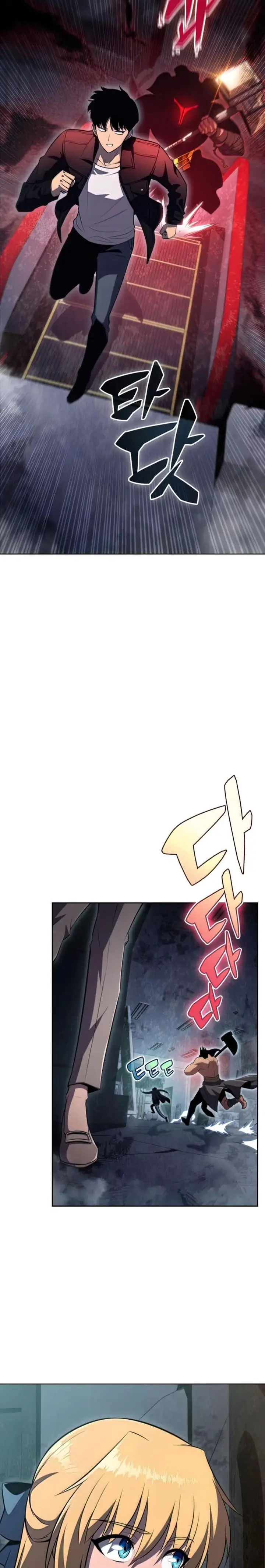 image-komik-solo-max-level-newbie-chapter-60-14/43
