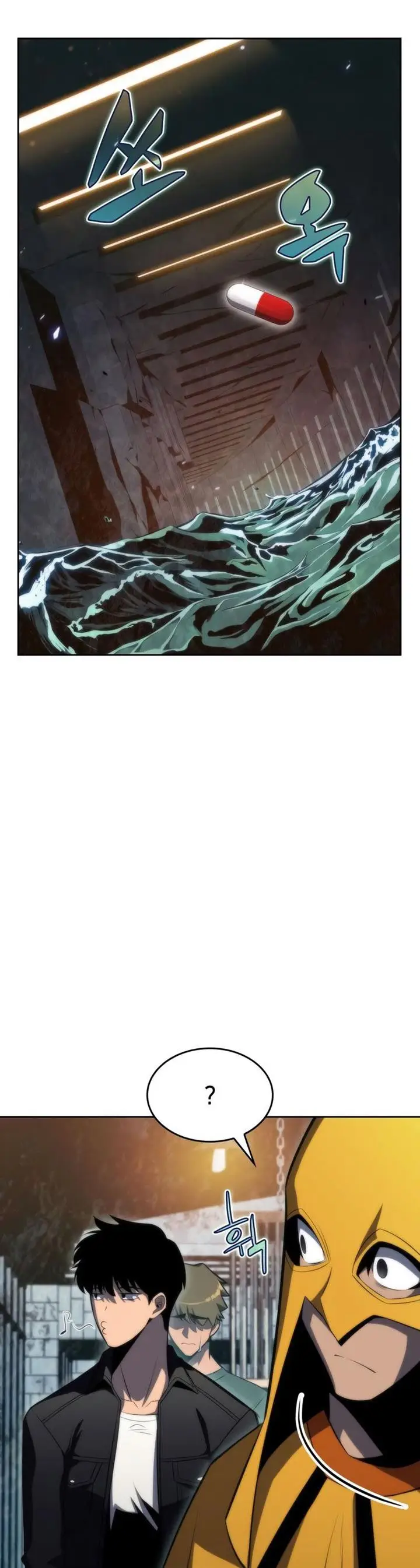 image-komik-solo-max-level-newbie-chapter-62-24/71