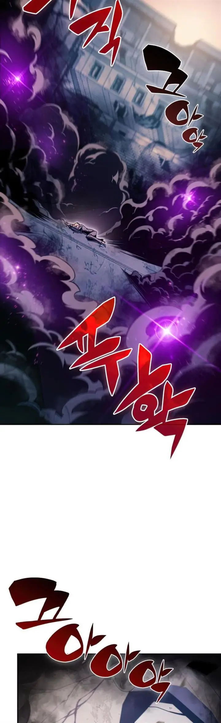 image-komik-solo-max-level-newbie-chapter-63-13/66