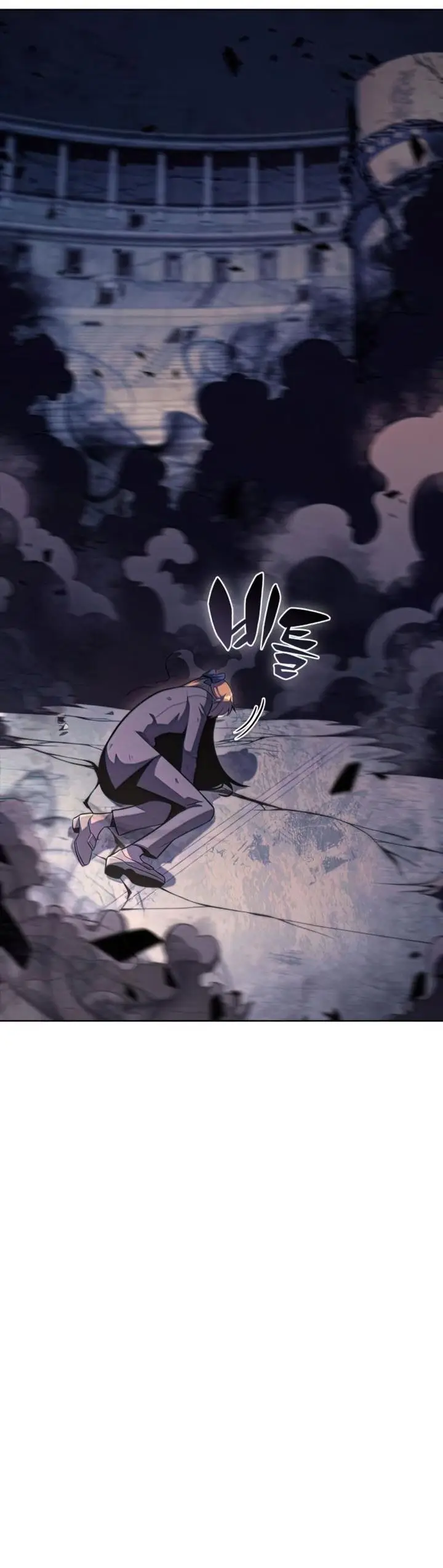 image-komik-solo-max-level-newbie-chapter-63-30/66