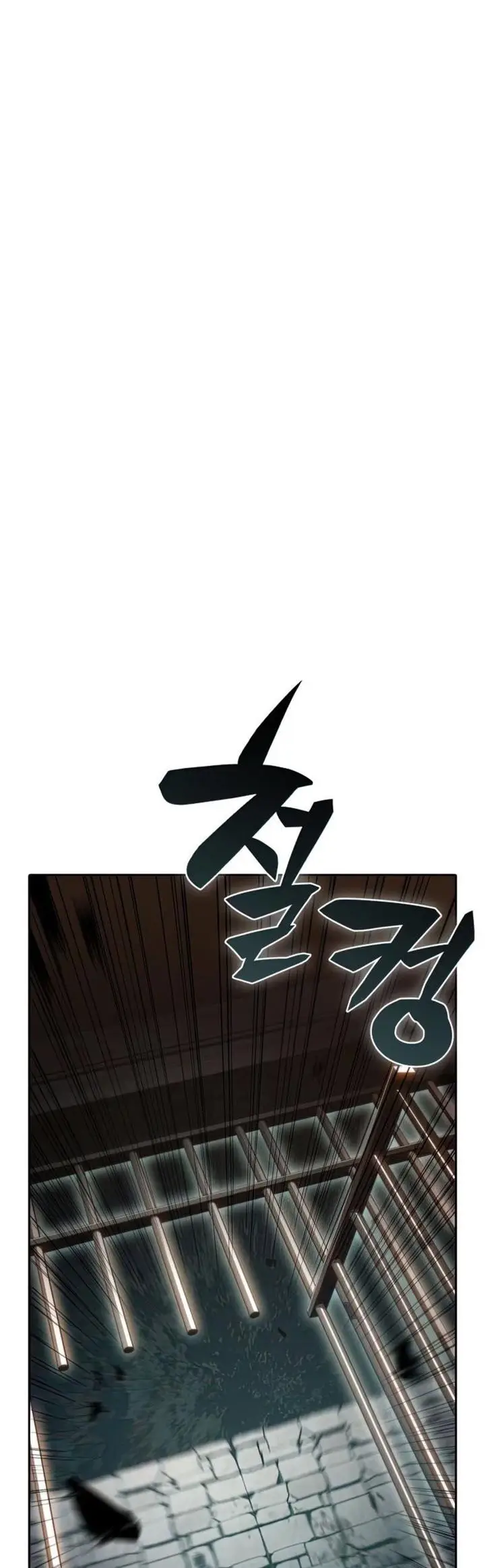 image-komik-solo-max-level-newbie-chapter-63-36/66