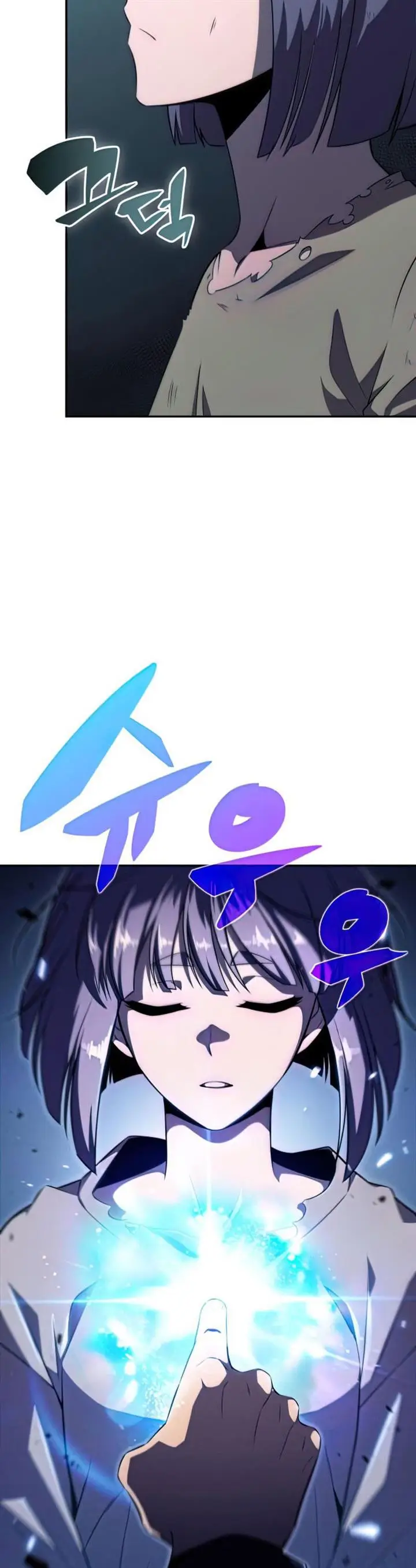 image-komik-solo-max-level-newbie-chapter-63-58/66