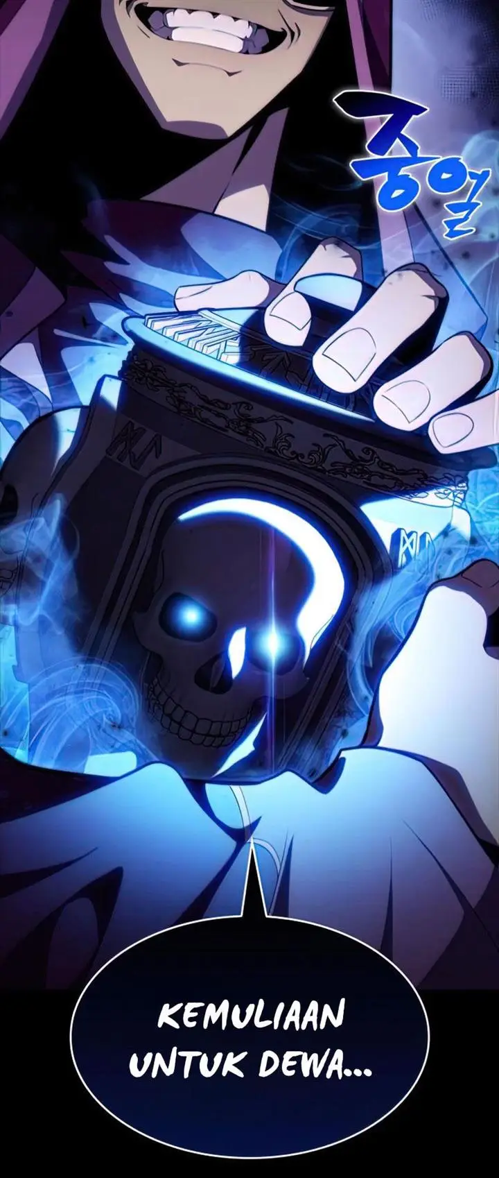 image-komik-solo-max-level-newbie-chapter-63-65/66