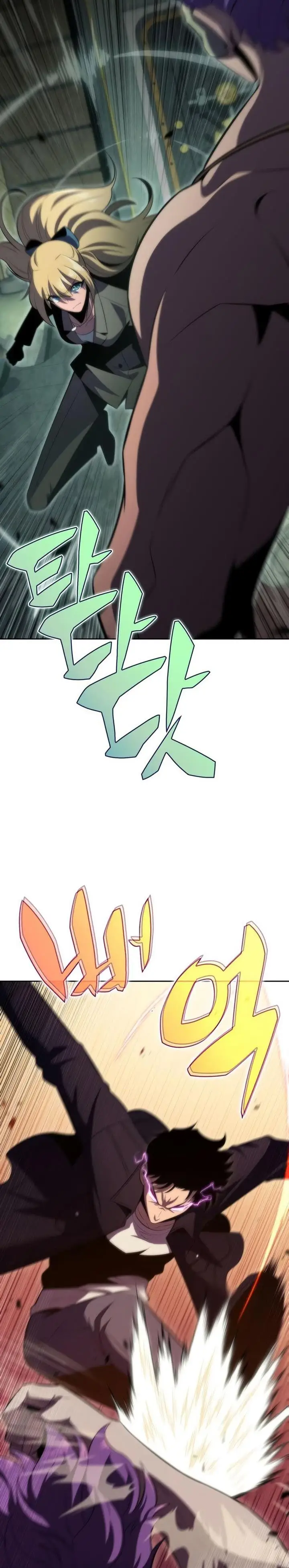 image-komik-solo-max-level-newbie-chapter-64-14/41