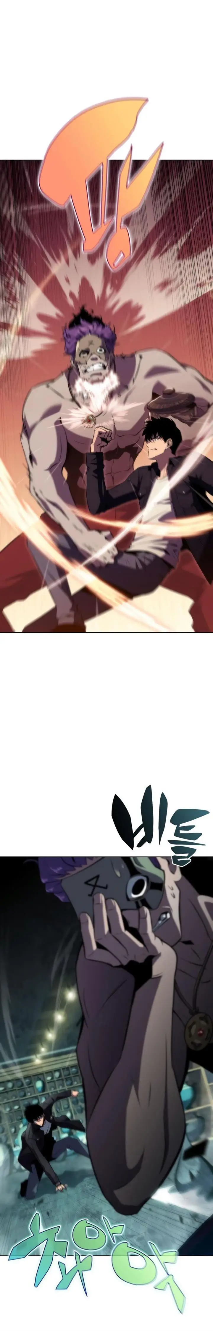 image-komik-solo-max-level-newbie-chapter-64-22/41