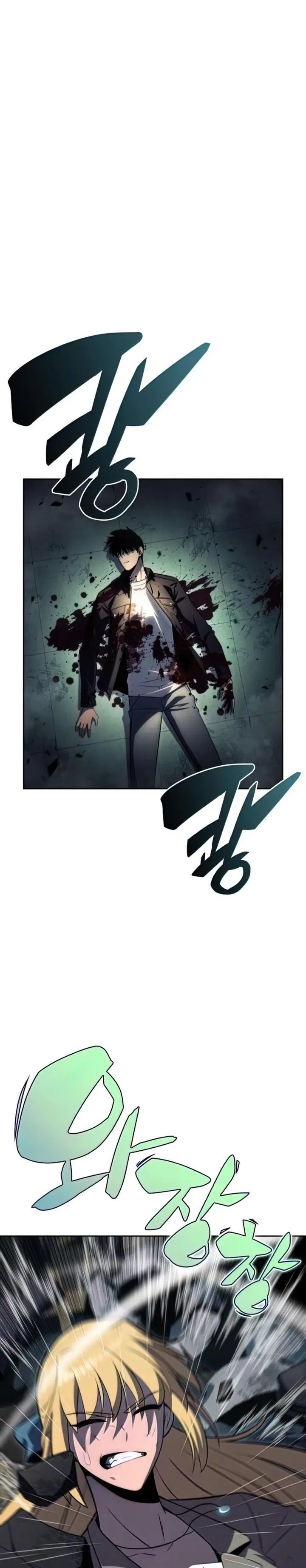 image-komik-solo-max-level-newbie-chapter-65-1/54