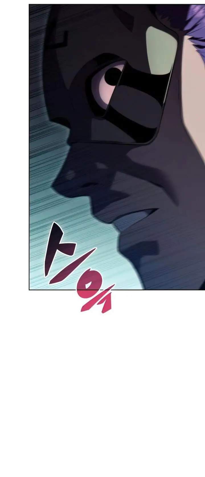 image-komik-solo-max-level-newbie-chapter-65-28/54