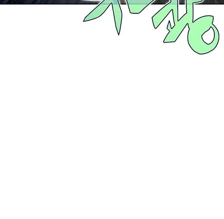 image-komik-solo-max-level-newbie-chapter-66-12/28