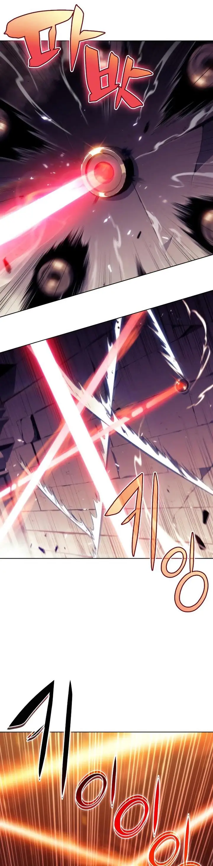 image-komik-solo-max-level-newbie-chapter-69-13/49