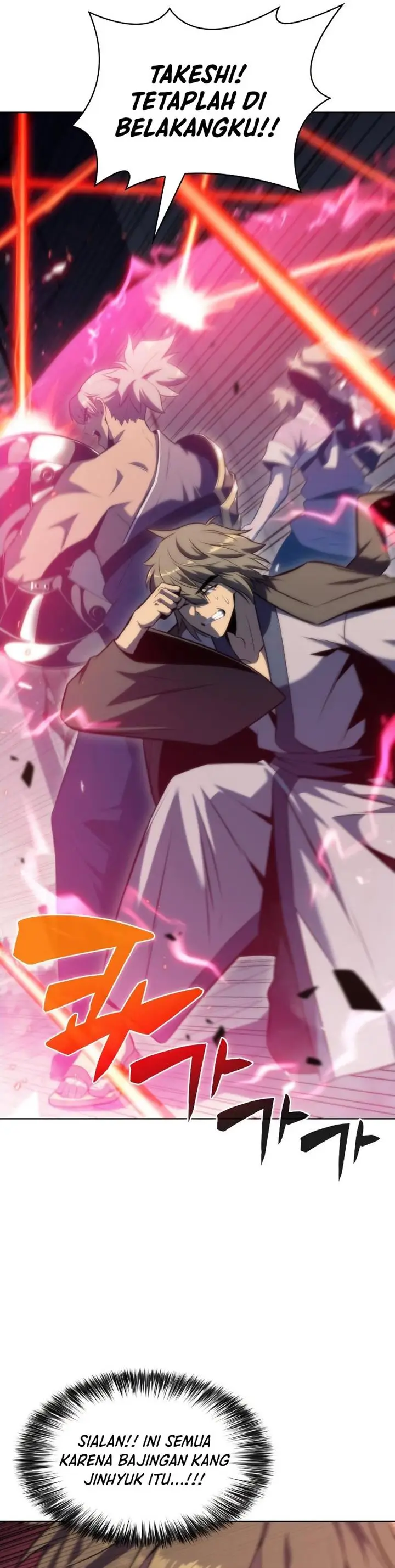 image-komik-solo-max-level-newbie-chapter-69-17/49