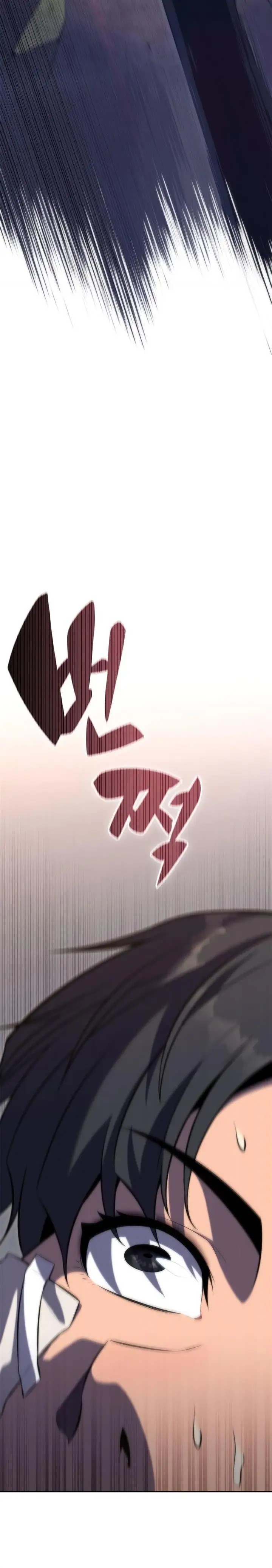 image-komik-solo-max-level-newbie-chapter-75-16/45