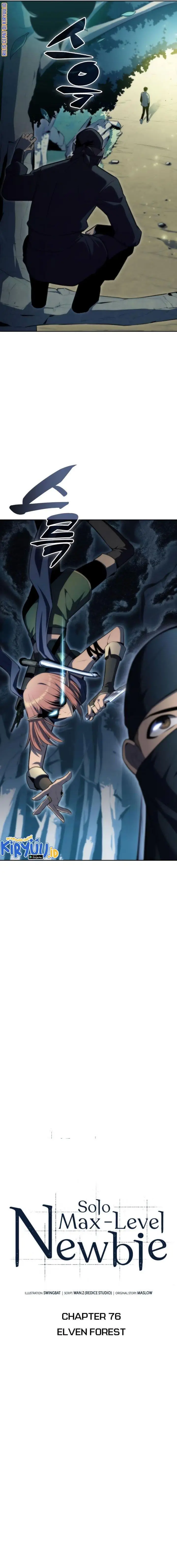 image-komik-solo-max-level-newbie-chapter-76-5/26