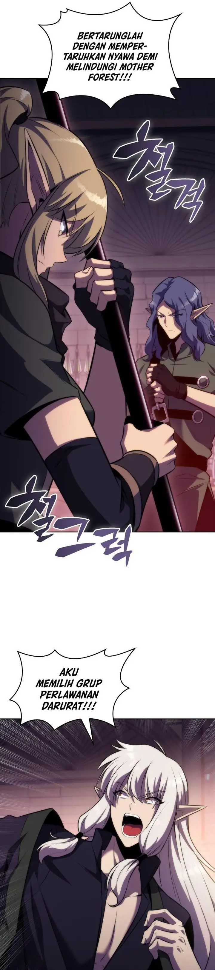 image-komik-solo-max-level-newbie-chapter-78-36/39