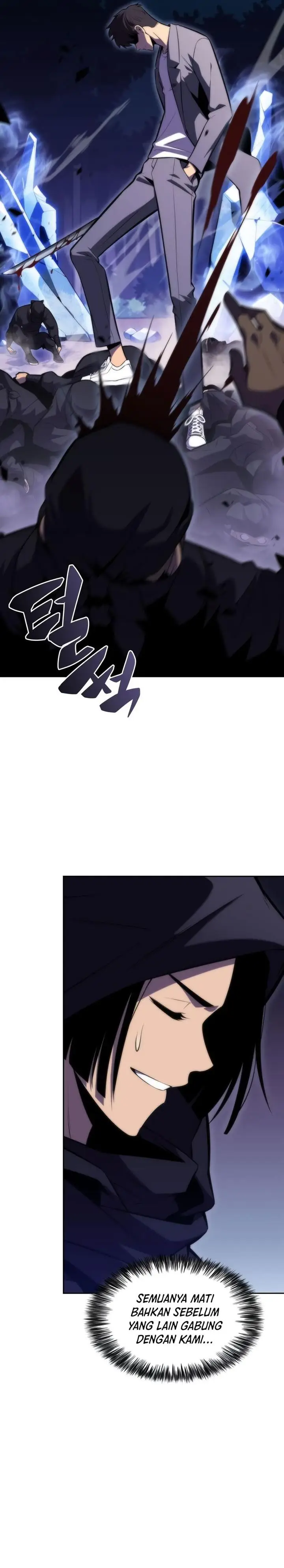 image-komik-solo-max-level-newbie-chapter-80-17/26