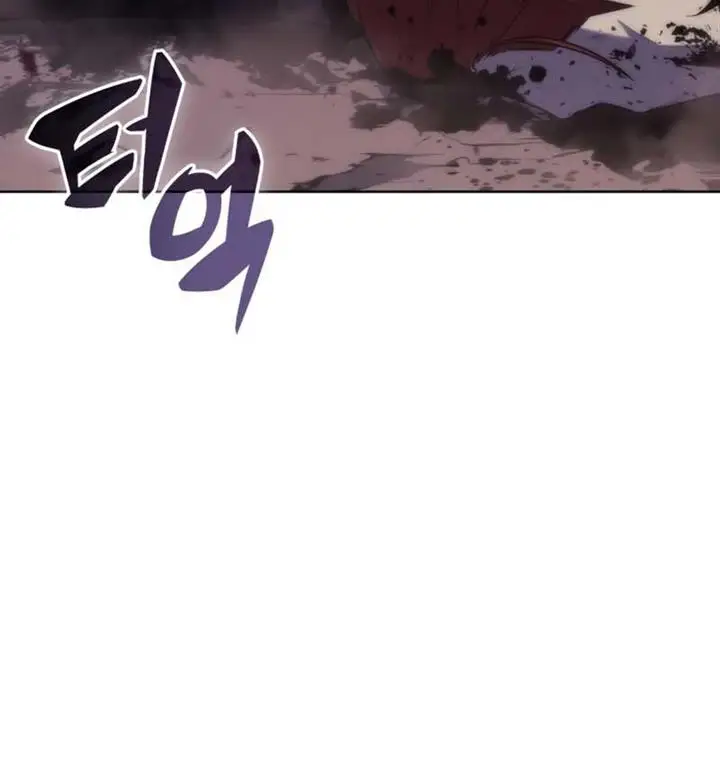 image-komik-solo-max-level-newbie-chapter-81-18/30