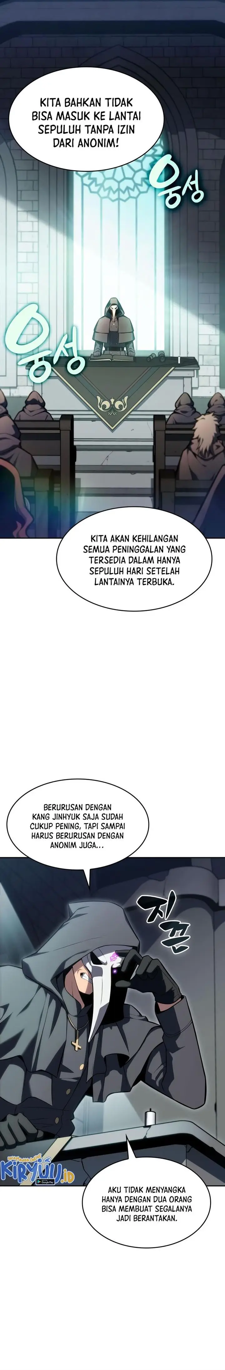 image-komik-solo-max-level-newbie-chapter-82-23/29