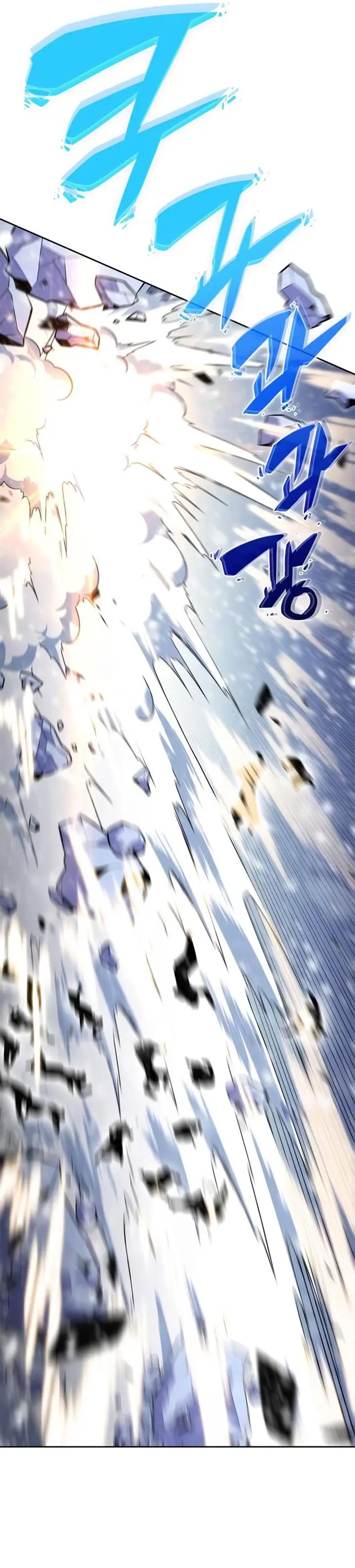image-komik-solo-max-level-newbie-chapter-86-5/50
