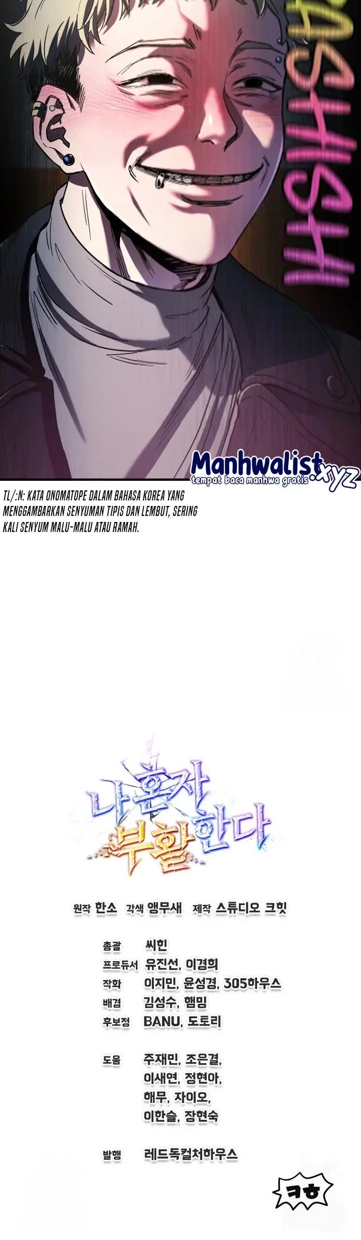 image-komik-solo-resurrection-chapter-12-32/33